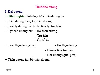 Thuốc bổ dương