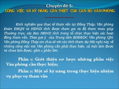 Bài giảng Công việc và kỹ năng cần thiết của cán bộ văn phòng